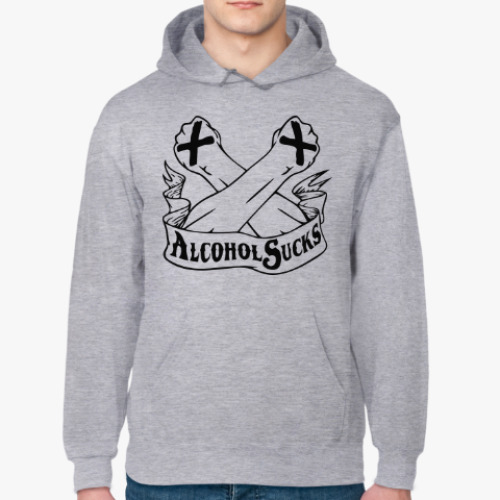 Толстовка худи Straight Edge, ALCOHOL SUCKS