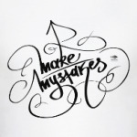 Делай ашибки