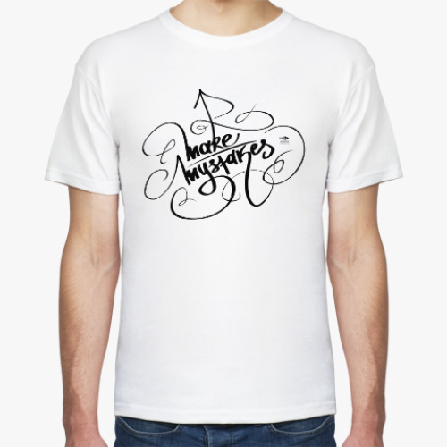 Футболка с принтом Делай ашибки