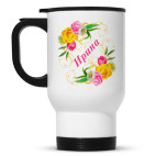 Кружка-термос