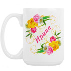 Кружка 420 мл