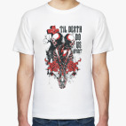 Till Death do Us Apart