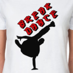  Break dance