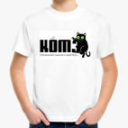 Детская футболка