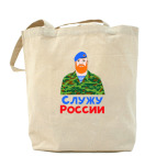 Холщовая сумка