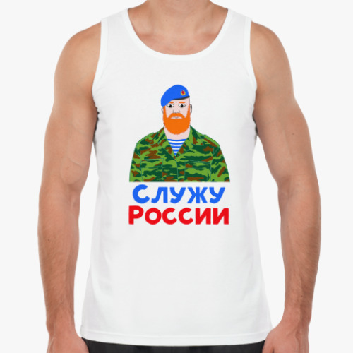 Майка Служу России