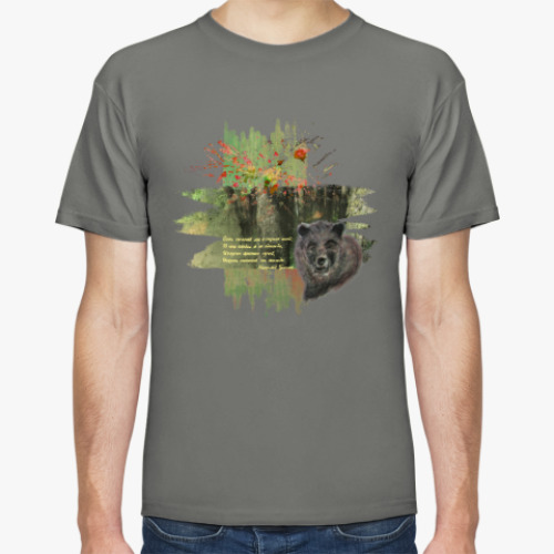 Футболка с принтом Медведь. Деревья. Темный лес.