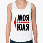 Женская майка