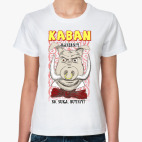 Женская футболка