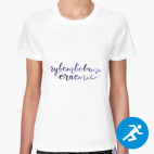 Женская спортивная футболка