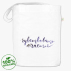 Чувствовать счастье