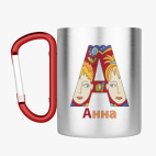 Кружка с карабином