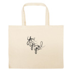 Большая сумка шоппер