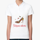 Женская рубашка поло