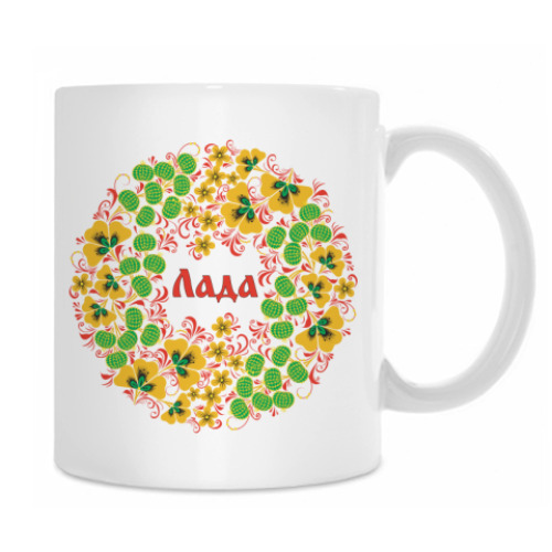 Кружка с принтом Лада