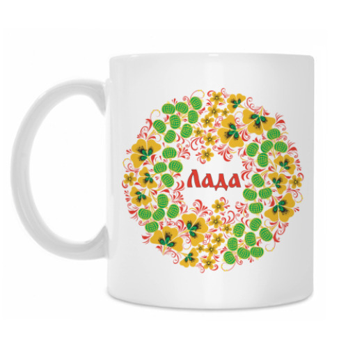 Кружка с принтом Лада