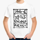 Детская футболка