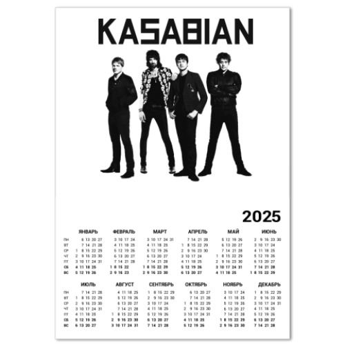 Календарь Kasabian