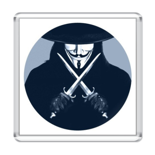 Магнит с принтом  V for Vendetta