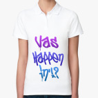 Женская рубашка поло