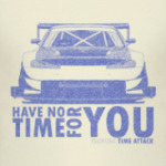Nissan Silvia Time Attack II