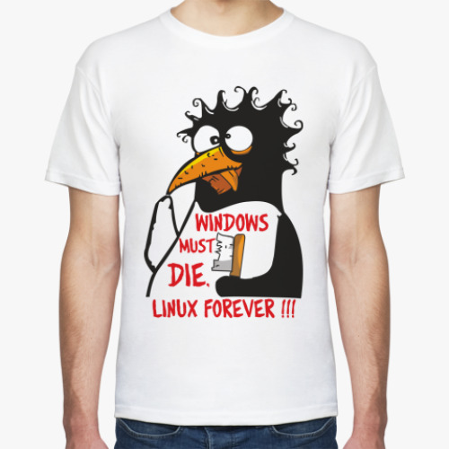 Футболка WINDOWS MUST DIE