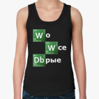 Женская майка