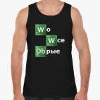 Мужская майка