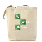 Холщовая сумка