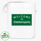 Сумка шоппер