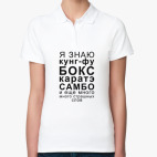 Женская рубашка поло