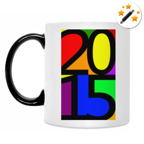 Кружка-хамелеон с принтом 2015