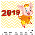 Год Свиньи 2019