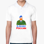 Мужская рубашка поло