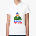 Женская рубашка поло