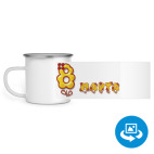 Кружка металлическая белая (круговая запечатка)