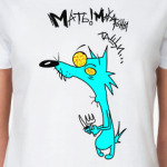 Глазастый волк