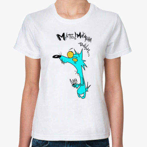 Классическая футболка с принтом Глазастый волк