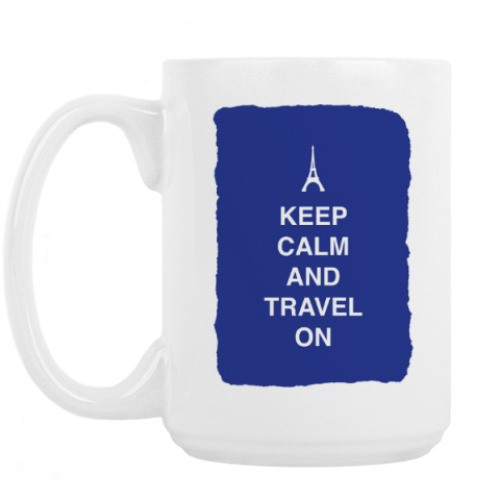 Кружка с принтом Keep calm and travel on