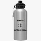 Спортивная бутылка