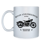 Король дорог (мотоцикл)