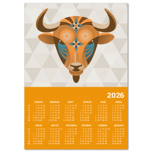 Календарь с принтом Телец