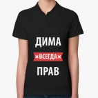 Женская рубашка поло