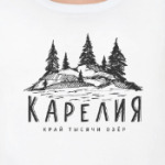 Карелия