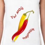 Перчик