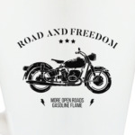 Король дорог (мотоцикл)