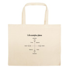 Большая сумка шоппер