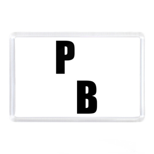 Магнит PB