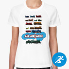 Женская спортивная футболка