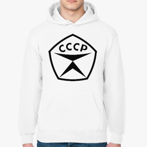 Толстовка худи с принтом СССР